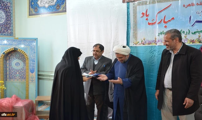 تجلیل از بانوان شاغل در پردیس های دانشگاه فرهنگیان استان همدان
 6