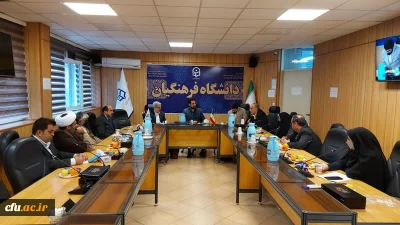 نشست تخصصی هیات اندیشه ورز پایگاه مقاومت بسیج سپهبد شهید حاج قاسم سلیمانی برگزار شد