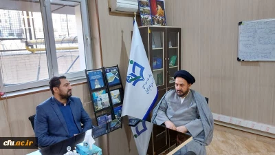 گفت و گو با معاون تبلیغ و امور روحانیون نهاد نمایندگی مقام معظم رهبری در دانشگاه فرهنگیان در خصوص ظرفیت های توسعه مناسبات بین المللی دانشگاه