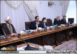 تصویب دستور جلسات مهم و تحولی دانشگاه فرهنگیان در هیات امناء 5