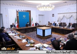 تصویب دستور جلسات مهم و تحولی دانشگاه فرهنگیان در هیات امناء 12