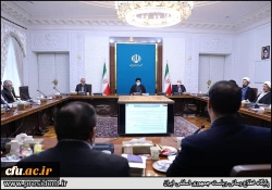 تصویب دستور جلسات مهم و تحولی دانشگاه فرهنگیان در هیات امناء 13