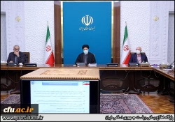 تصویب دستور جلسات مهم و تحولی دانشگاه فرهنگیان در هیات امناء 14