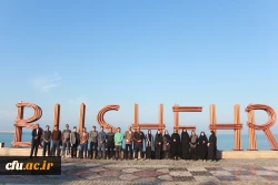 همایش پیاده روی صبحگاهی کارکنان دانشگاه فرهنگیان استان بوشهر 3