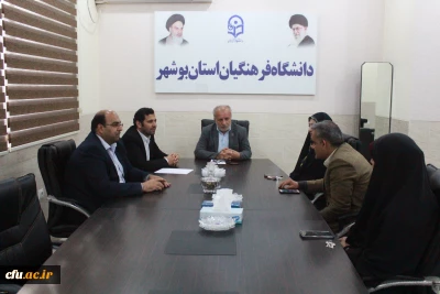 در نشست مسئولان دو دانشگاه استان بوشهر تاکید شد؛

 لزوم تقویت همکاری دانشگاه فرهنگیان و دانشگاه فنی و حرفه ای