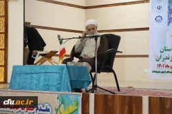 برگزاری بیست و نهمین اجلاس سراسری  نماز در مازندران  6