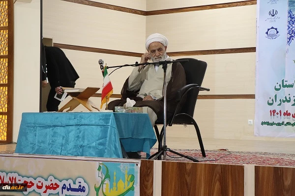 برگزاری بیست و نهمین اجلاس سراسری  نماز در مازندران  6