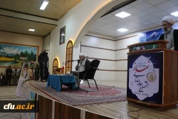 برگزاری بیست و نهمین اجلاس سراسری  نماز در مازندران  9