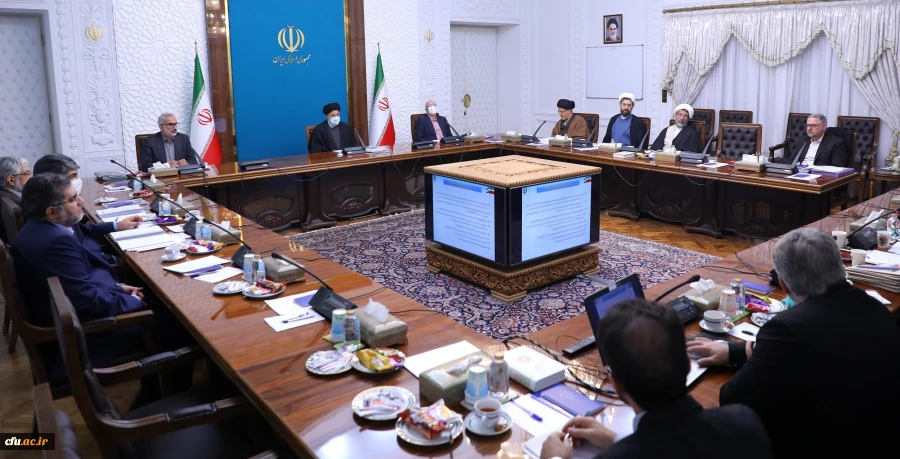 جلسه هیئت امنای دانشگاه فرهنگیان 2