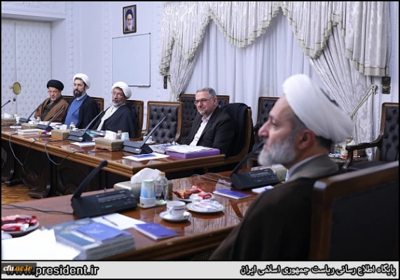 جلسه هیئت امنای دانشگاه فرهنگیان 4