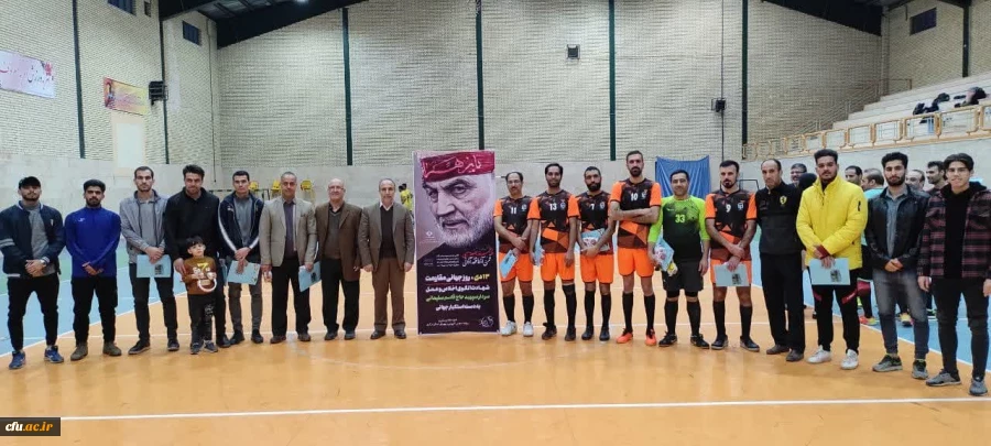 عنوان نائب قهرمانی فوتسال کارکنان مرد آموزش و پرورش استان شد
 3