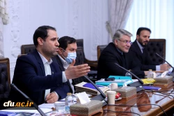 جلسه هیأت امنای دانشگاه فرهنگیان 2