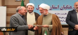آیین تکریم و معارفه سرپرست مدیریت امور پردیس های دانشگاه فرهنگیان اردبیل