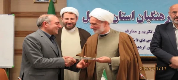 آیین تکریم و معارفه سرپرست مدیریت امور پردیس های دانشگاه فرهنگیان اردبیل