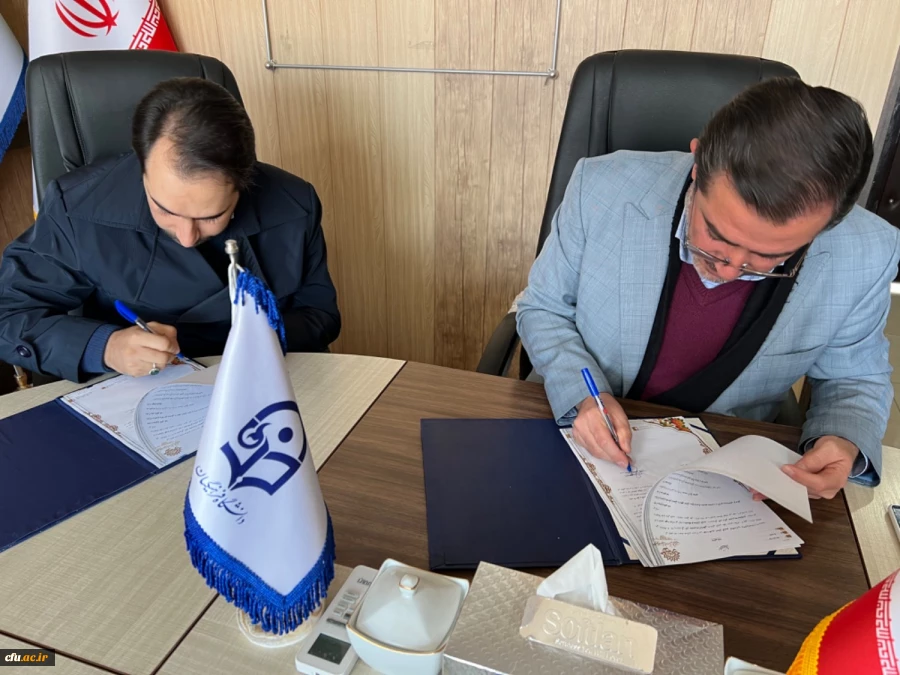 تفاهم نامه مشترک بین دانشگاه فرهنگیان و حوزه هنری به امضا رسید 4