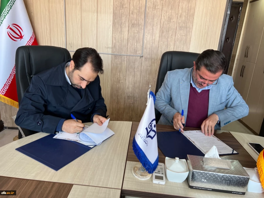 تفاهم نامه مشترک بین دانشگاه فرهنگیان و حوزه هنری به امضا رسید 6