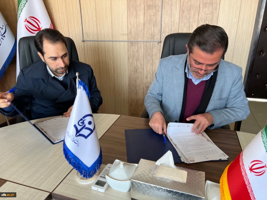 تفاهم نامه مشترک بین دانشگاه فرهنگیان و حوزه هنری به امضا رسید 13