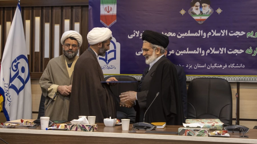 معارفه مسؤول جدید دفتر نهاد نمایندگی مقام معظم رهبری در دانشگاه فرهنگیان یزد
 10