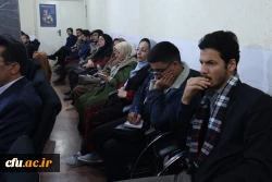 نشست های علمی تخصصی بیست و چهارمین جشنواره بین المللی قصه گویی
 3