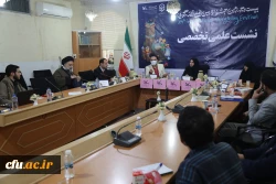 نشست های علمی تخصصی بیست و چهارمین جشنواره بین المللی قصه گویی
 7