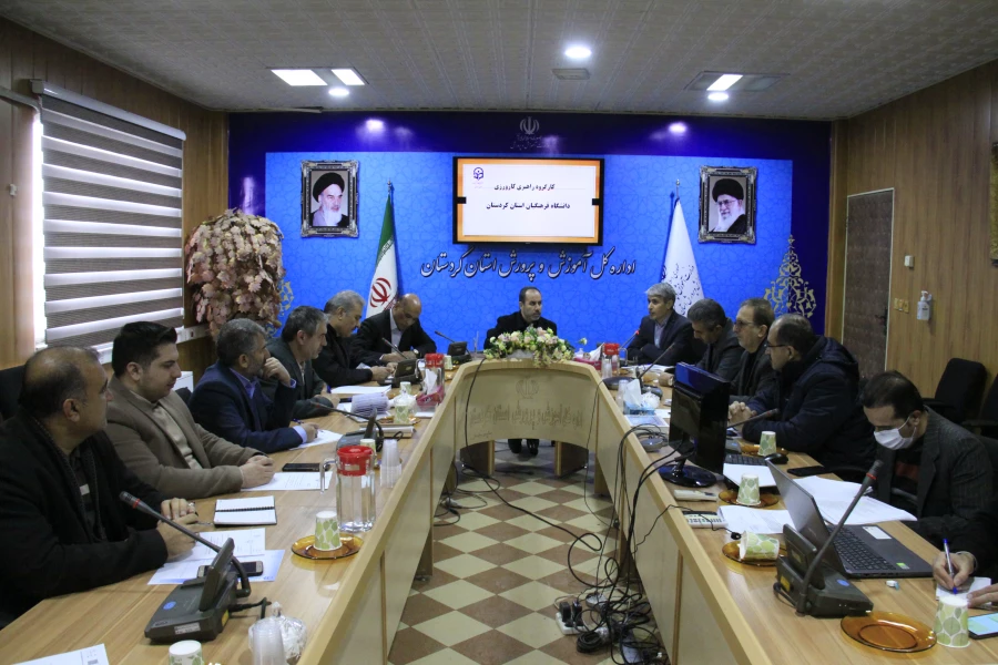 کارگروه راهبری کارورزی دانشگاه فرهنگیان استان کردستان
 3