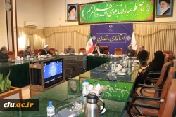 برگزاری دومین جلسه کمیته استانی هیات امناء دانشگاه فرهنگیان مازندران   2