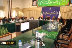 برگزاری دومین جلسه کمیته استانی هیات امناء دانشگاه فرهنگیان مازندران   3