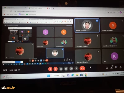 در معاونتنظارت و ارزیابی دانشگاه فرهنگیان برگزار شد:

اولین جلسه کارگروه تخصصی تعیین مدل شایستگی نخبگان