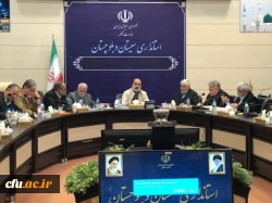 جلسه هیئت امنای استان سیستان و بلوچستان 3