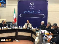 حلسه هیئت امنای استان سیستان و بلوچستان 4