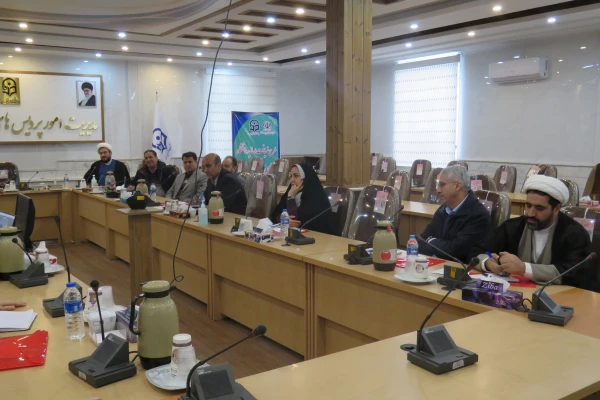 دومین دوره ضیافت اندیشه ویژه اعضای هیات علمی
 2