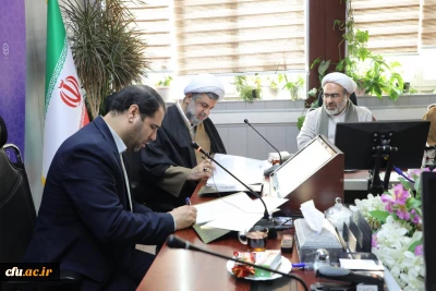 رئیس دانشگاه فرهنگیان در جلسه انعقاد تفاهم نامه با دانشگاه معارف اسلامی تاکید کرد:

ضرورت تحول در دروس معارف با توجه به ماموریت های دانشگاه فرهنگیان