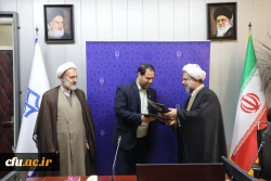 ضرورت تحول در دروس معارف با توجه به ماموریت های دانشگاه فرهنگیان 7