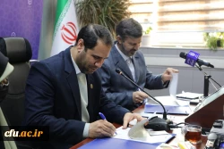 آیین انعقاد تفاهم نامه های معاونت های آموزش و پرورش و دانشگاه فرهنگیان 13