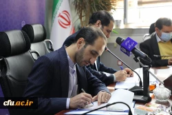 آیین انعقاد تفاهم نامه های معاونت های آموزش و پرورش و دانشگاه فرهنگیان 20