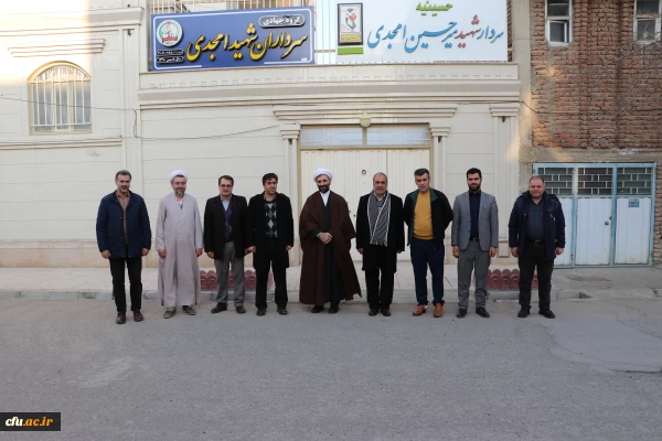 پیگیری امور خانواده های شهدا و ایثارگران رسالت و وظیفه مهم مسئولان کشور است. 2