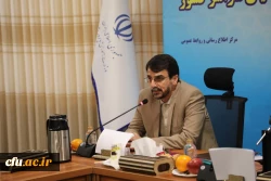 گردهمایی مشترک مدیران کل آموزش و پرورش استانها و روسای دانشگاه فرهنگیان سراسر کشور 2