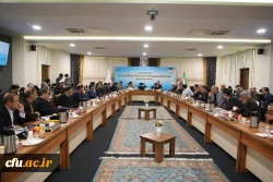 گردهمایی مشترک مدیران کل آموزش و پرورش استانها و روسای دانشگاه فرهنگیان سراسر کشور 4