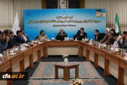 گردهمایی مشترک مدیران کل آموزش و پرورش استانها و روسای دانشگاه فرهنگیان سراسر کشور 23