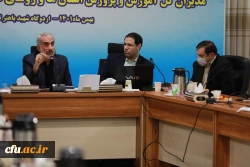 گردهمایی مشترک مدیران کل آموزش و پرورش استانها و روسای دانشگاه فرهنگیان سراسر کشور 26