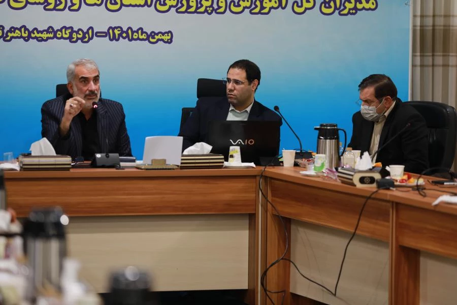 گردهمایی مشترک مدیران کل آموزش و پرورش استانها و روسای دانشگاه فرهنگیان سراسر کشور 26