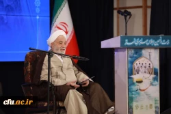 حجت الاسلام و المسلمین قرائتی