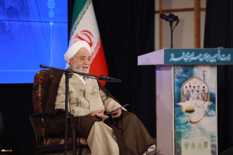 حجت الاسلام و المسلمین قرائتی