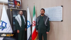 اقدام نمادین مدیریت همکاری ها و ارتباطات علمی و بین المللی دانشگاه فرهنگیان در حمایت از سپاه پاسداران انقلاب اسلامی 2