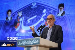 ضرورت توانمند سازی دانشجومعلمان دانشگاه فرهنگیان در تبیین فلسفه نماز 2