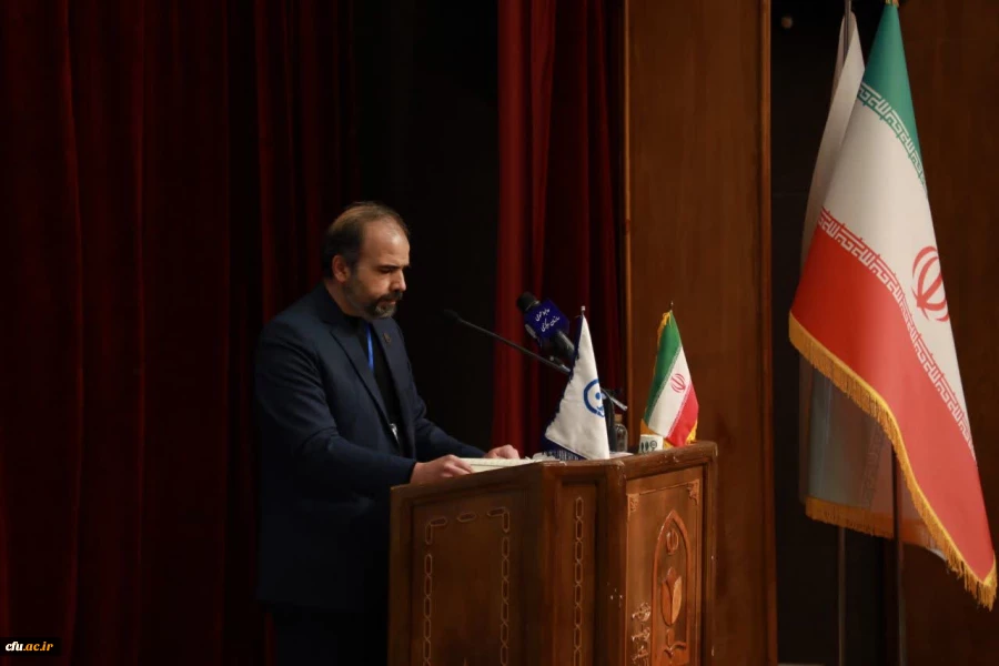 سی و سومین اجلاس سراسری مدیران دانشگاه فرهنگیان با شعار " دانشگاه فرهنگیان، دانشگاه آینده" 2