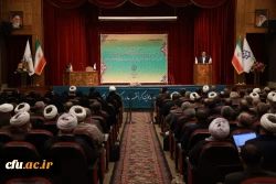 سی و سومین اجلاس سراسری مدیران دانشگاه فرهنگیان با شعار 