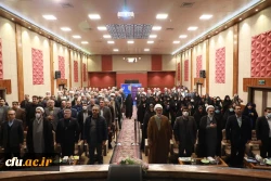 سی و سومین اجلاس سراسری مدیران دانشگاه فرهنگیان با شعار 