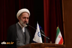 سی و سومین اجلاس سراسری مدیران دانشگاه فرهنگیان با شعار 