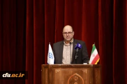 سی و سومین اجلاس سراسری مدیران دانشگاه فرهنگیان با شعار 